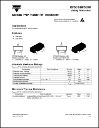 BF569R datasheet: PNP small signal RF transistor BF569R