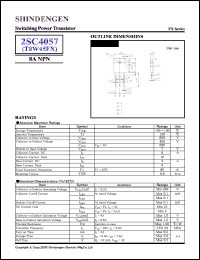 2SC4057 datasheet: High-speed switching bipolar NPN transistor 2SC4057