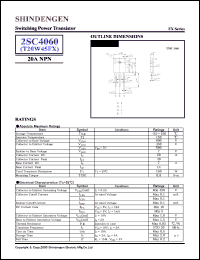 2SC4060 datasheet: High-speed switching bipolar NPN transistor 2SC4060
