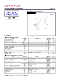 2SC4582 datasheet: High-speed switching bipolar NPN transistor 2SC4582