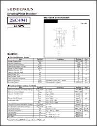 2SC4941 datasheet: High voltage high-speed switching bipolar NPN transistor 2SC4941