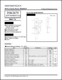 2SK2675 datasheet: N-channel high-speed switching MOSFET transistor 2SK2675