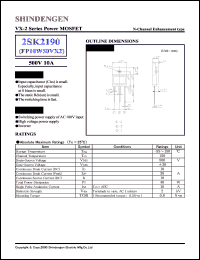 2SK2190 datasheet: N-channel high-speed switching MOSFET transistor 2SK2190