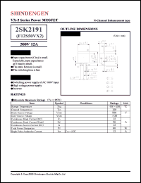 2SK2191 datasheet: N-channel high-speed switching MOSFET transistor 2SK2191