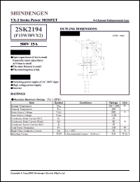 2SK2194 datasheet: N-channel high-speed switching MOSFET transistor 2SK2194