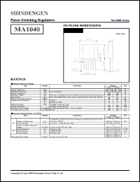 MA1040 datasheet: Power switching regulator MA1040