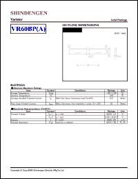 VR-60BP(A) datasheet: Surge protector varistor VR-60BP(A)
