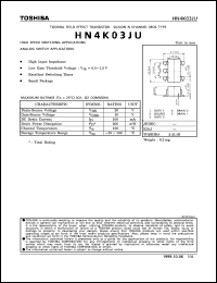 HN4K03JU datasheet: Silicon N chanel junction type FET silicon NPN epitaxial planar type transistor for high speed/ananog switch HN4K03JU