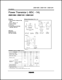 2SB1260 datasheet: PNP silicon power transistor 2SB1260