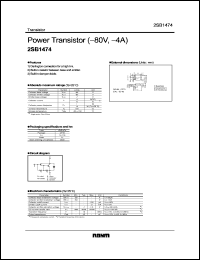 2SB1474 datasheet: Power transistor 2SB1474