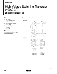 2SC3969 datasheet: NPN silicon high-voltage switching transistor 2SC3969