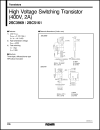 2SC5161 datasheet: NPN silicon high-voltage switching transistor 2SC5161