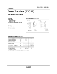 2SD1864 datasheet: NPN silicon power transistor 2SD1864