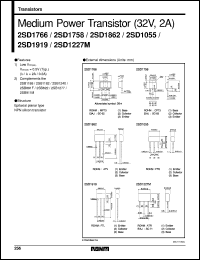 2SD1227M datasheet: NPN silicon medium power transistor 2SD1227M