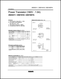 2SD1857A datasheet: Power transistor 2SD1857A