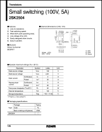 2SK2504 datasheet: N-channel MOSFET small switching transistor 2SK2504