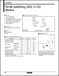 2SK3019 datasheet: N-channel MOSFET small switching transistor 2SK3019