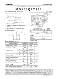 MG100Q2YS51 datasheet: Silicon N-channel IGBT GTR module for high power switching, motor control applications MG100Q2YS51