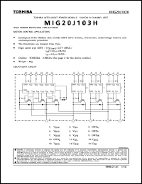 MIG20J103H datasheet: Silicon N-channel IGBT intelligent power module for high power switching, motor control applications MIG20J103H