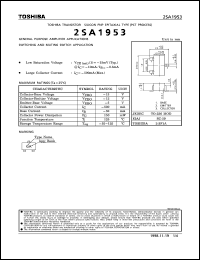 2SA1953 datasheet: Silicon NPN epitaxial type transistor for general purpose amplifier applications, switching and muting swith application 2SA1953