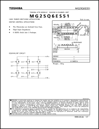 MG25Q6ES51 datasheet: Silicon N-channel IGBT GRT module for high power switching, motor control applications MG25Q6ES51