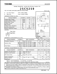 2SC5259 datasheet: Silicon NPN epitaxial planar type transistor for VHF-UHF band low noise amplifier applications 2SC5259