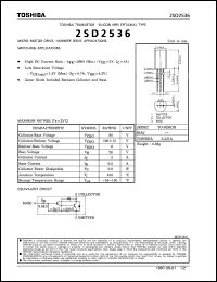 2SD2536 datasheet: Silicon NPN transistor for micro motor drive and hammer drive applications, switching applications 2SD2536