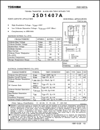 2SD1407A datasheet: Silicon NPN triple diffused type transistor for power amplifier applications 2SD1407A