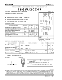 16GWJ2CZ47 datasheet: Schottky barrier rectifier stack for switching type power supply, converter & chopper applications 16GWJ2CZ47