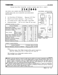 2SK2846 datasheet: Silicon N-channel MOS type field effect transistor for high speed, high current switching, chopper regulator, DC-DC converter, motor drive  applications 2SK2846