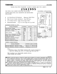 2SK2995 datasheet: Silicon N-channel MOS type field effect transistor for high speed, high current switching, chopper regulator, DC-DC converter, motor drive applications 2SK2995