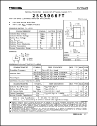 2SC5066FT datasheet: Silicon NPN epitaxial planar type for VHF-UHF low noise amplifier application 2SC5066FT