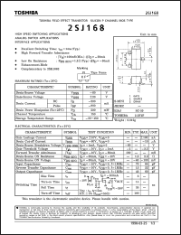 2SJ168 datasheet: Silicon P channel field effect transistor for high speed switching applications, analog switch and interface applications 2SJ168