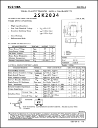 2SK2034 datasheet: Silicon N channel field effect transistor for high speed switching applications and analog switch applications 2SK2034