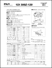 1DI300Z-120 datasheet: Power transistor module for power switching, AC and DC motor controls 1DI300Z-120