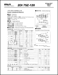 2DI75Z-120 datasheet: Power transistor module for power switching, Ac and DC motor control applications 2DI75Z-120