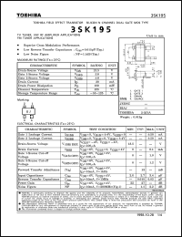 3SK195 datasheet: Silicon N channel field effect transistor for TV tuner, VHF RF amplifier applications and FM tuner applications 3SK195