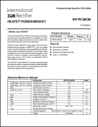 IRFY9130CM datasheet: HEXFET power mosfet IRFY9130CM