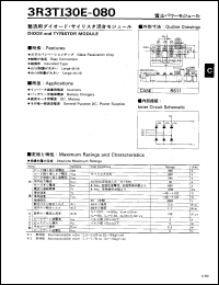 3R3TI30E-080 datasheet: Diode and tyristor module 3R3TI30E-080