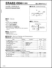 ERA82-004 datasheet: Schottky barrier diode ERA82-004