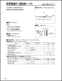 ERB81-004 datasheet: Schottky barrier  diode ERB81-004