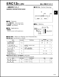 ERC13 datasheet: General use rectifier diode ERC13