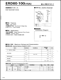 ERD60-100 datasheet: Fast recovery diode ERD60-100