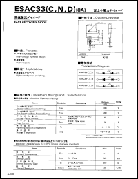 ESAC33-D datasheet: Fast recovery diode ESAC33-D
