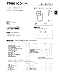 TP801C04 datasheet: Schottky barrier diode TP801C04