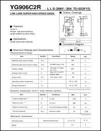 YG906C2R datasheet: Low loss super high speed diode YG906C2R