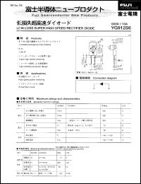 YG912S6 datasheet: Low loss super high speed rectifier  diode YG912S6