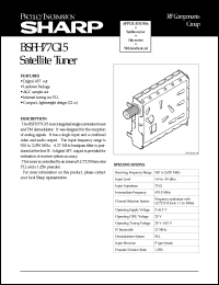 BSFH77G15 datasheet: Satellite tuner BSFH77G15