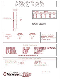 MS502 datasheet: Schottky Rectifier MS502