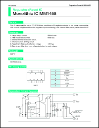 MM1458 datasheet: Regulator+reset IC MM1458